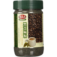 Greenmax Black Sesame Powder 14 Oz (Pack Of 1)