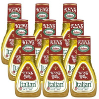 Ken's Steak House Italian Dressing & Marinade (9 Fl Oz, Pack Of 9)