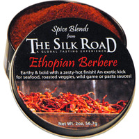 Ethiopian Berbere Spice Blend From The Silk Road Restaurant (2Oz), No Salt | All Natural East African Seasoning | Vegan | Gluten Free Ingredients | Non-Gmo | No Preservatives