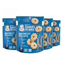 Gerber Snacks For Baby Arrowroot Biscuits, 5.5 Ounce Pouch (Pack Of 4)