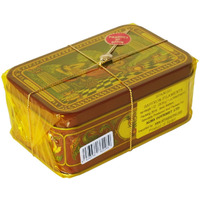 Alma Gourmet Altaj Premium Spanish Saffron Threads Spice 1 Ounce Tin