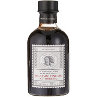 Cucina & Amore Balsamic Vinegar Of Modena - 16.9 Fl Oz