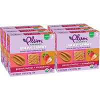 Plum Organics Jammy Sammy Snack Bars - Peanut Butter And Strawberry - 1.02 Oz Bars (Pack Of 30) - Organic Toddler Food Snack Bars