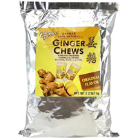 Prince Of Peace 100% Natural Ginger Candy Ginger Chews - Sweet Soft Candied Delights From Indonesia Made From Real Ginger Root, Non-Gmo, Vegan Candy Individually Wrapped Healthy Candy - Original Flavor 2.2Lb/1Kg