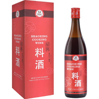 52Usa Shaoxing Cooking Wine 21.64 Fl Oz, Chinese Asian Cooking Wine, Shao Hsing Rice Wine, Shaoxing Rice Wine, Hsing Rice Wine, Fermented Rice Wine, Homemade Asian Cooking
