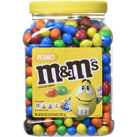 M&M's Candies, Peanut Chocolate, 62 Ounce Jar, Pack Of 1