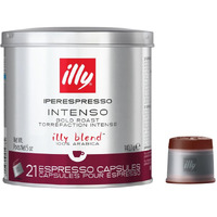 Illy Coffee Iperespresso Capsules - Single-Serve Coffee Capsules & Pods - Single Origin Coffee Pods - Intenso Dark Roast With Notes Of Cocoa & Fruit - For Iperespresso Capsule Machines - 21 Count