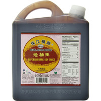 Pearl River Bridge Superior Soy Sauce, Dark, 60 Ounce