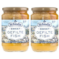 Yehuda Sweet Gefilte Fish, 24Oz (2 Pack) Kosher For Passover
