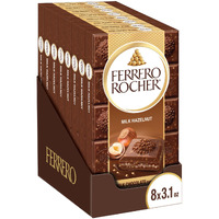 Ferrero Rocher Premium Chocolate Bars, 8 Pack, Chocolate Hazelnut 3.1 Oz Each