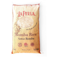 La Perla | Bomba Rice | Denomination Of Origin Valencia Spain | Slow Food Valencia Certified | Naturally Grown | Perfect For Paella & All Mediterranean Rice Dishes | 2.2 Lbs (1 Kg)