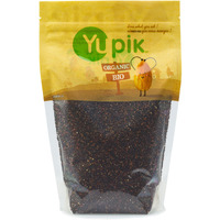 Yupik Organic Black Quinoa, 2.2 Lb, Non-Gmo, Vegan, Gluten-Free, Pack Of 1