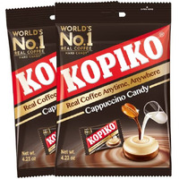 Kopiko Coffee Candy Your Take-Out Pocket Coffee For Every Occasion/Hard Candy Made From Indonesias Coffee Beans - Contains Real Coffee Extract For Better Taste