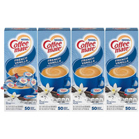 Nestle Coffee Mate Coffee Creamer, French Vanilla, Liquid Creamer Singles, Non Dairy, No Refrigeration, Box Of 50 Singles (Pack Of 4)