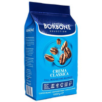 Caff Borbone Medium Roast Whole Bean Coffee - Crema Classica - Premium Selection Of Arabica And Robusta Blends - 2.2 Pound (Pack Of 1)