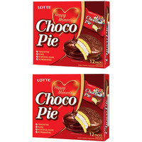 Lotte Choco Pies 2 Packs (Choco Pie)
