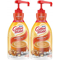 Nestle Coffee Mate Coffee Creamer, Hazelnut, Concentrated Liquid Pump Bottle, Non Dairy, No Refrigeration, 50.7 Fl Oz (Pack Of 2)