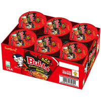 Samyang 2X Buldak Spicy Hot Chicken Stir Fried Cup Noodles (Pack Of 6)