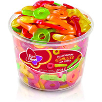 Red Band Fruchtgummi Schnuller - Tasty Gummies In A Tub - Sweet Fruity Wine Candy Taste - Fruit Snacks Pack- Sour Keys, Large Tub, 1200 Grams, 100 Pcs