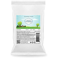 Bulgarian Yogurt Starter (Makes 2 Gal / 8 L)