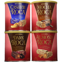Brown & Haley Variety Pack - Dark Chocolate Roca, Almond Roca, Cashew Roca And Mocha Roca - Individually Wrapped Chocolate For Sharing Or Gifting - Gift Bag Included - 10Oz Canister, 4 Pack