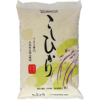 Shirakiku Dried Grains & Rice - Japanese Short Grain White Koshihikari Rice - Uncooked Premium Quality Low Carb Sweet Sticky Sushi Rice, 15 Pounds Bag
