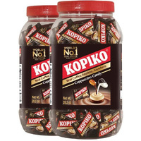 Kopiko Coffee Candy Your Take-Out Pocket Coffee For Every Occasion - Hard Candy Made From Indonesias Coffee Beans Contains Real Coffee Extract For Better Taste (800 Gr Jar)