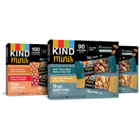 Kind Bar Mini's, Variety Pack, Gluten Free, 100 Calories, Low Sugar, .7Oz Bar, 30 Count