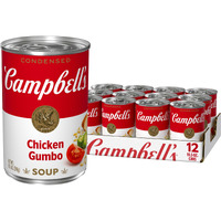 Campbell's Condensed Chicken Gumbo Soup, 10.5 Oz Can (Pack Of 12)