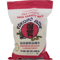 Kokuho Rose Rice, 15-Pound