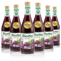 Biotta Organic Beet Juice - 100% Natural Beetroot Superfood - Helps Support Blood Pressure, Brain, Stamina & Energy - Natural Nitric Oxide & Potassium Booster - Gluten Free (16.9 Fl Oz, Pk Of 6)