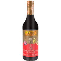 Lee Kum Kee Premium Soy Sauce, 16.9-Ounce Bottle (Pack Of 2)
