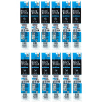 Nick's Sticks 100% Grass-Fed Beef Snack Sticks | Made In The Usa | Gluten Free | Paleo, Keto, Whole30 Approved | No Soy, Antibiotics Or Hormones (12 - 1.7Oz. Packages Of 2 Sticks)