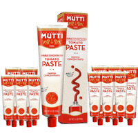 Mutti Double Concentrated Tomato Paste (Doppio Concentrato), 4.5 Oz. Tube | 12 Pack | Italys #1 Brand Of Tomatoes | Tube Tomato Paste | Vegan Friendly & Gluten Free | No Additives Or  Preservatives
