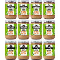Once Again Organic Crunchy Peanut Butter, 16Oz - Salt Free, Unsweetened - Usda Organic, Gluten Free Certified, Vegan, Kosher - Glass Jar - Case Of 12