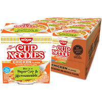 Nissin, Cup Noodles Soup, Chicken Flavor, 2.25 Oz (Case Of 12)