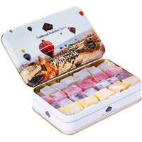 Cerez Pazari Turkish Delight Candy Gift Basket 13.2 Oz, Luxury Lokum Dessert Gourmet Christmas Holiday Corporate Food Gifts In Elegant Tin Box, Thanksgiving, Halloween, Birthday With 5 Unique Flavors (No Nuts) Approx. 25 Pcs