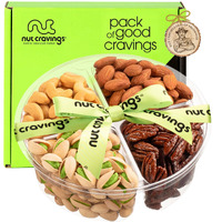 Nut Cravings Gourmet Collection - Rosh Hashana & Shana Tova Mixed Nuts Gift Basket + Green Ribbon (4 Assortments) Arrangement Platter, Birthday Care Package - Healthy Kosher Usa Made