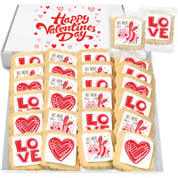 Valentines Day Cookies Class Favors Gift Basket For Kids Men Women Co Workers Teacher | Individually Wrapped | 24 Pack | Love Heart Be Mine (Extra Large)