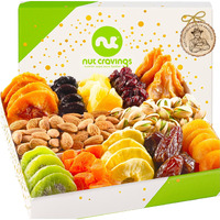 Nut Cravings Gourmet Collection - Rosh Hashana & Shana Tova Dried Fruit & Mixed Nuts Gift Basket In White Gold Box (12 Assortments) Arrangement Platter, Bday Care Package - Healthy Kosher