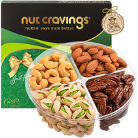 Nut Cravings Gourmet Collection - Rosh Hashana & Shana Tova Mixed Nuts Gift Basket In Green Gold Box (4 Assortments) Arrangement Platter, Birthday Care Package - Healthy Kosher Usa Made