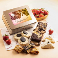 Congratulation Celebration Gourmet Gift Basket - Includes Brownies, Chinese Cookies - Ideal For Friends, Family, Co-Workers, Boss, Neighbor, Parents & Grandparents