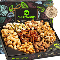 Nut Cravings Gourmet Collection - Rosh Hashana & Shana Tova Nut Collection Gift Basket In Elegant Box (7 Assortments) Arrangement Platter, Birthday Care Package - Healthy Kosher Usa Made