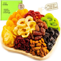Nut Cravings Gourmet Collection - Rosh Hashana & Shana Tova Dried Fruit & Mixed Nuts Gift Basket In Wooden Apple-Shaped Tray (9 Assortments) Arrangement Platter, Healthy Kosher Usa Made