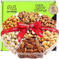 Nut Cravings Gourmet Collection - Rosh Hashana & Shana Tova Mixed Nuts Gift Basket + Heart Ribbon (7 Assortments) Arrangement Platter, Birthday Care Package - Healthy Kosher Usa Made