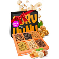 Guru Hunu Healthy Nuts Gift Basket Assorted Food Gift Box - Gourmet Snack Food Box For Christmas, Thanksgiving, Fathers Day, Mothers Day, Sympathy, Family, Men & Women