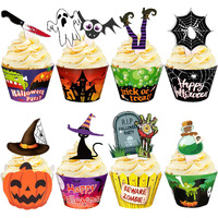 164Pcs Halloween Cupcake Toppers Wrappers - Spider Web Pumpkin Zombie Hand Cake Party Decorations Supplies