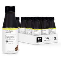 Soylent Complete Coffee Meal Replacement Shake, Cafe Mocha, Ready-To-Drink Plant Based Caffeinated Protein Drink, Contains 20G Vegan Protein And 1G Sugar, 14Oz (12 Pack)