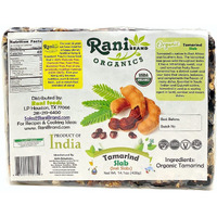Rani Organic Tamarind Slabs (Imli Slabs) 14Oz (400G) ~ All Natural | No Added Sugar | Vegan | Gluten Free | Non-Gmo | Indian Origin | Usda Certified Organic