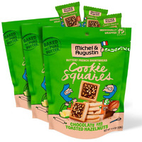 Michel Et Augustin Chocolate Cookie Squares Snack Bag, Milk Chocolate & Hazelnut Cookies, Chocolate Gift Box, 3-Pack, 15 French Shortbread Cookies Per Bag